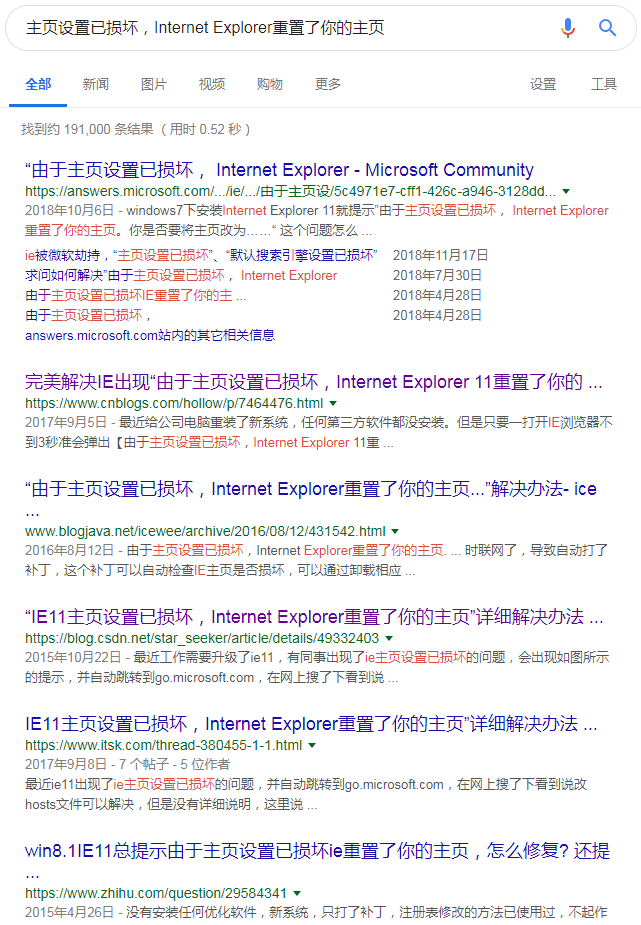 IE11-MS.png